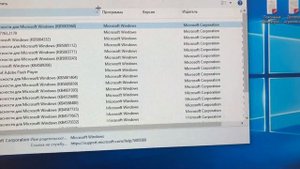 0x0000011b 0x000011b фикс проблема с сетевым принтером 16.09.2021 после обновления