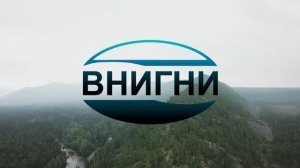 Полевые работы ВНИГНИ 2018–2021 гг., полевой отряд Ф.А. Мигурского.