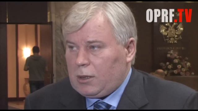 Полицейский 2011