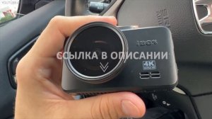 Топ—5: Лучшие видеорегистраторы для авто (2023) | Рейтинг видеорегистраторов