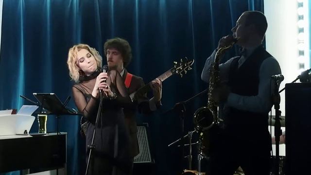 "Quizás, quizás, quizás" - Агата Вавилова и "Дочь прокурора" смотреть онлайн