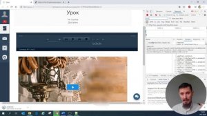 Как скачать видео с GetCourse (Геткурс) - сохраняем уроки из вебинарной комнаты на свой компьютер
