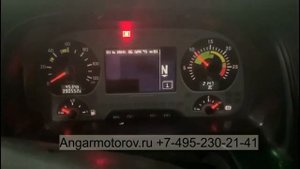 Шатун A9060300320 OM906 OM904 Mercedes Atego 4.2 6.4 шатуны Мерседес Атего Варио OM904LA OM906LA