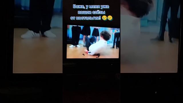 Последний показ сериала 