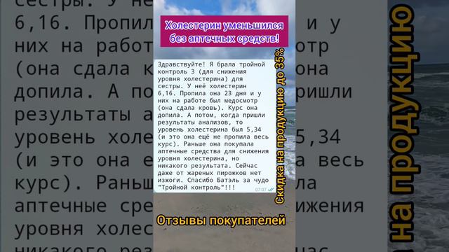 Аптечные средства больше не нужны