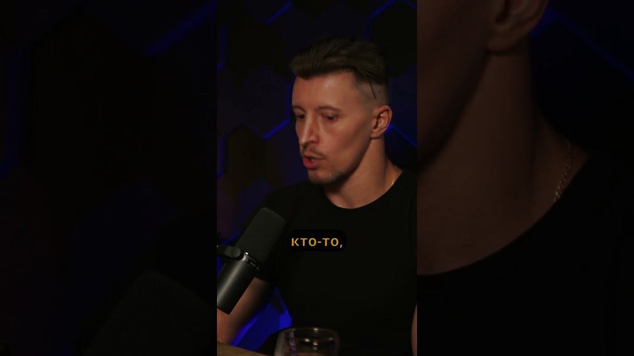 Смс от мошенников #shorts #цифроваясреда #цифроваябезопасность смотреть онлайн