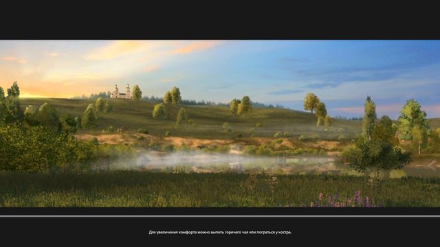 Стрим Русская Рыбалка 4 Фарм Р. Волхвов Лосось! смотреть онлайн