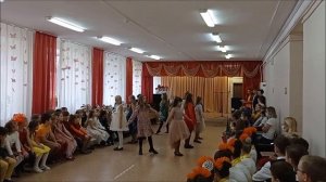 "Осенний бал" в начальной школе.