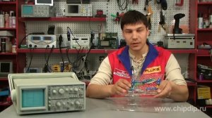 Переменный резистор как делитель напряжения