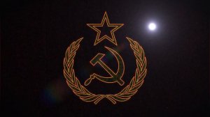 Soviet March (Советский марш)