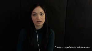 Как Выбрать Длину Ногтей при покрытии Гель-лаком