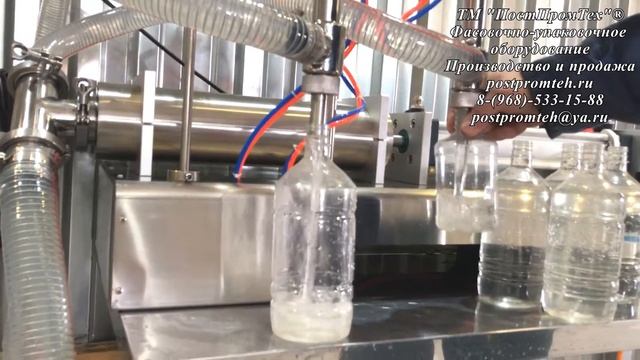 Поршневой дозатор. Фасовщик жидкостей ПДМ/2С смотреть онлайн