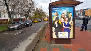 Саша, ты ювелир!