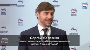 Дмитрий Медведев открыл работу «Гражданского университета».