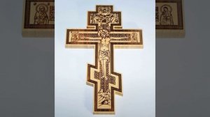 Когда появился православный крест с перекладиной?