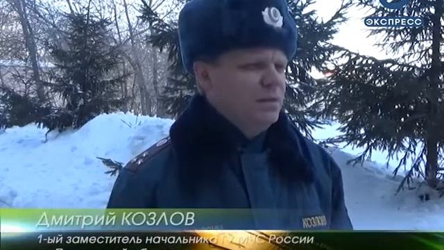 На пензенском участке трассы М5 водителям не дадут замерзнуть смотреть онлайн