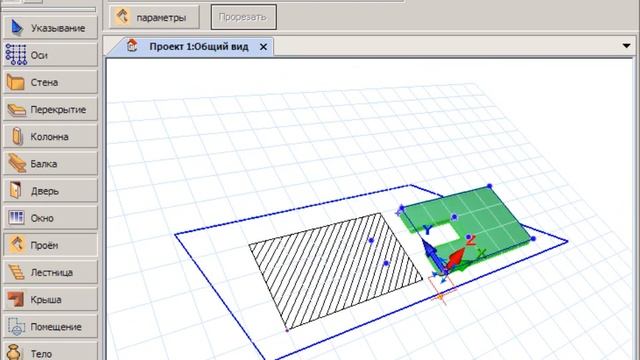 Автоматическая ориентация плоскости смотреть онлайн