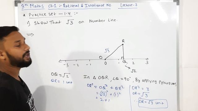 8th Maths | Chapter 1 Rational & Irrational Numbers | Lecture 7 By Rahul sir Maharashtra Board