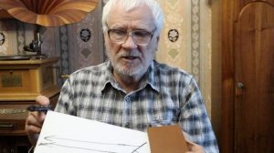 Конец рупору в музыкальной акустике