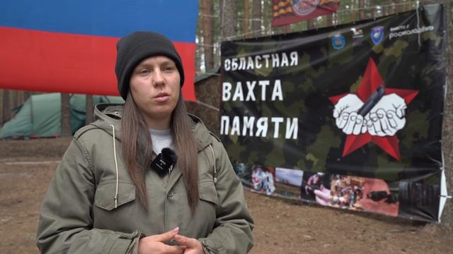 «Феникс» отстоял «Вахту Памяти»