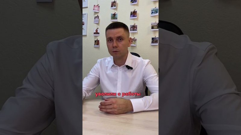Какие есть законные основания на списание кредитов? #shorts