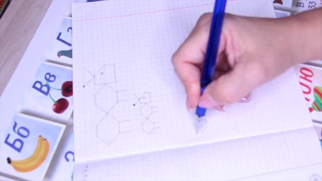 Графический диктант - рисование по клеточкам. Упражнения для мыслительных процессов. смотреть онлайн