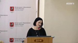 1950 школа ЦАО рейтинг 160 (83) Белова АА учитель 70% аттестация на 3г ДОгМ 20.03.2018 директор