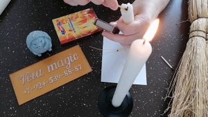 ПОРЧА НА ИМПОТЕНЦИЮ/СИЛЬНАЯ/НАКАЗАТЬ ЗА ИЗМЕНУ