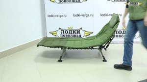 Туристическая мебель для кемпинга и рыбалки