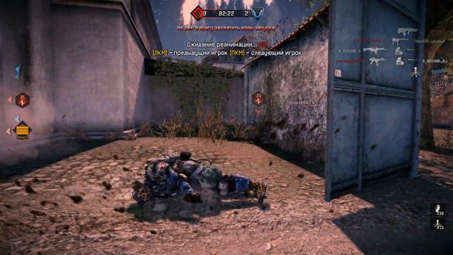 warface 69 регион vs бей в кость смотреть онлайн