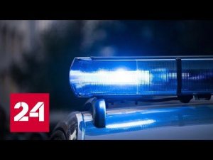 ДТП под Ростовом: шесть человек погибли, четверо ранены - Россия 24