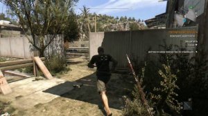 Dying Light - Танцующие зомби