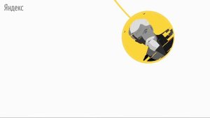 Сергей Ожегов. Русский со словарем