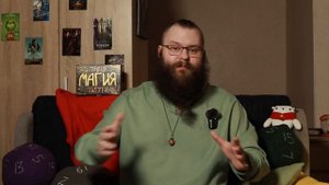 О ДнД  Классы. Жрец