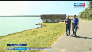 Велетьминский рыбхоз