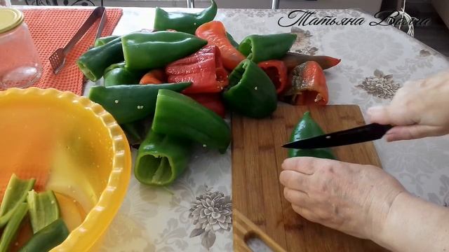 Лечо из помидор и перца . Рецепт старый , делаю много лет .