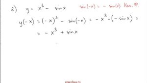 ГДЗ Алимов 10-11 класс. Задание 760 - bezbotvy