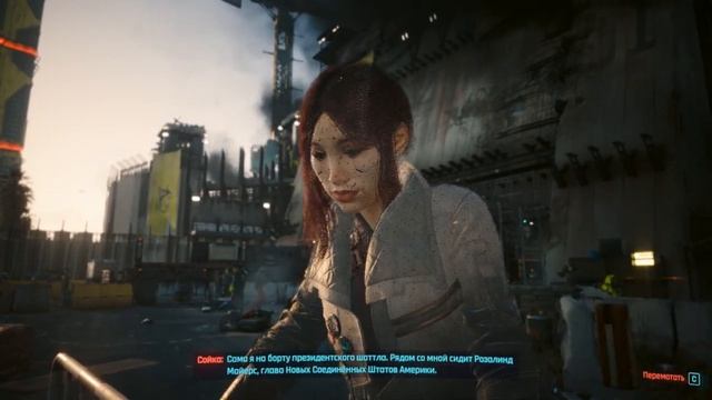 Нейро-Дубляж Phantom Liberty Cyberpunk 2077 на GeFoce GTX 970M смотреть онлайн