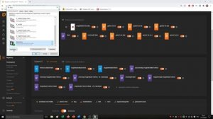 НЕ РАБОТАЕТ ЗВУК НА ДОНАТЕ.НАСТРОИТЬ ЗВУКОВОЙ ДОНАТ НА СТРИМ.DONAT ALERTS НАСТРОЙКА