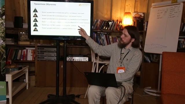 Лекция Андрея Комиссарова на лаборатории антихрупкости Наше Пространство весна 2023 (видео 3)