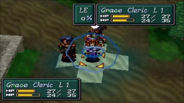 Shining Force 3: Scenario 1 Treasure Ruin Map Guide