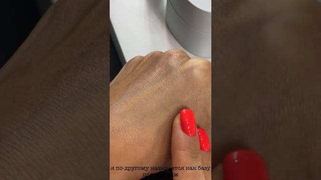 ‼️ВАЖНО ПОЛЬЗОВАТЬСЯ ЗАЩИТОЙ ОТ СОЛНЦА‼️ от Атоми смотреть онлайн