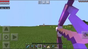 Достижение "В яблочко" в майнкрафт Bedrock Edition