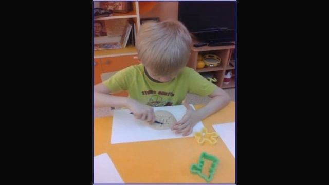 #КонкурсВыготского2017 Криулина город Камышин смотреть онлайн