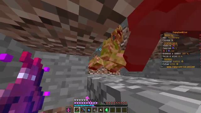 СЛИВ МОИ ВАРПОВ С ДОНАТЕРСКИМИ СПАВНЕРАМИ !!! ФРИ РУБЛИ !! БЕСПЛАТНЫЙ ФАНТОМ !!! смотреть онлайн