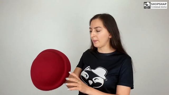 Шапка, Ноэми Бордовая смотреть онлайн