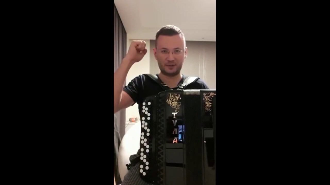 Сергей Тен. Обучение на баяне . Отзыв смотреть онлайн