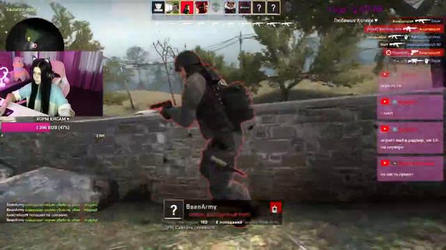 Мур Мур Мур смотреть онлайн