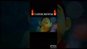 Каждый хочет её дважды песня