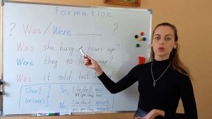 Прошедшее простое время (to be)/Past Simple Tense (to be)
